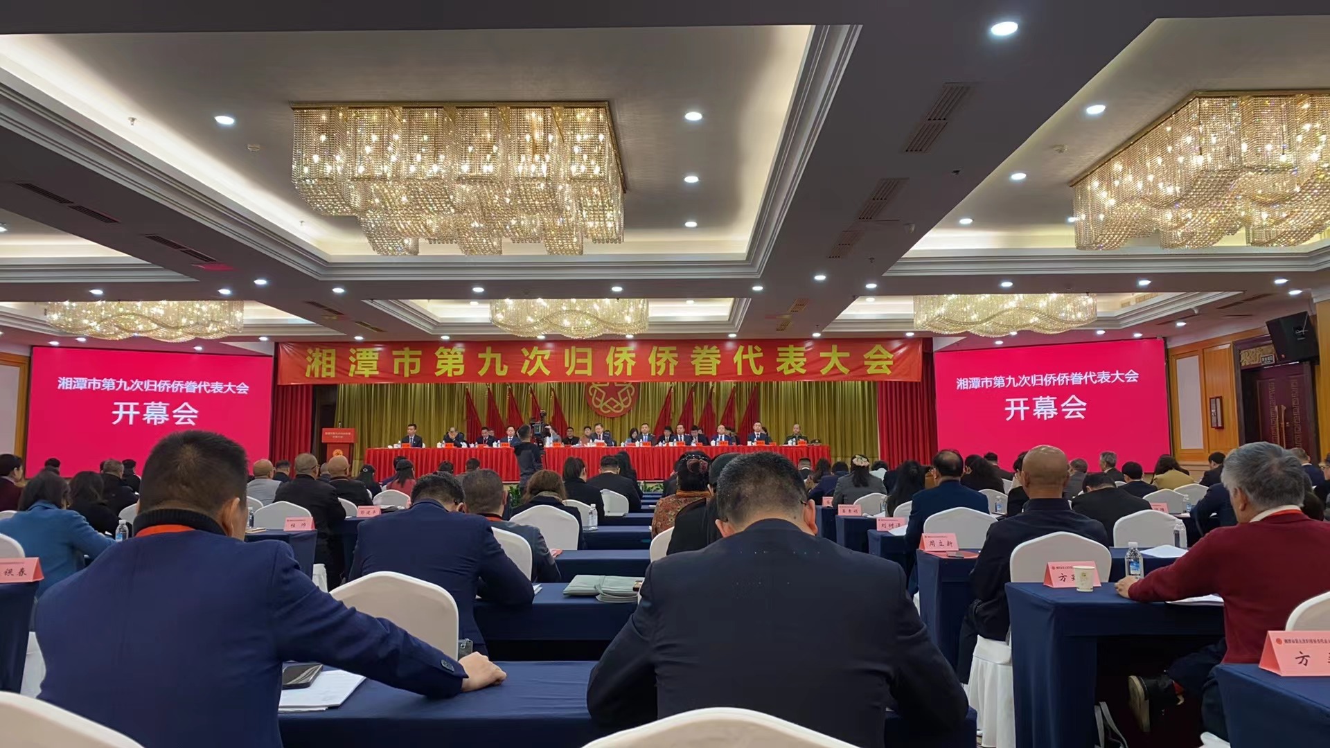 1710896052850010.jpg 3.19僑眷獲獎(jiǎng)2.jpg