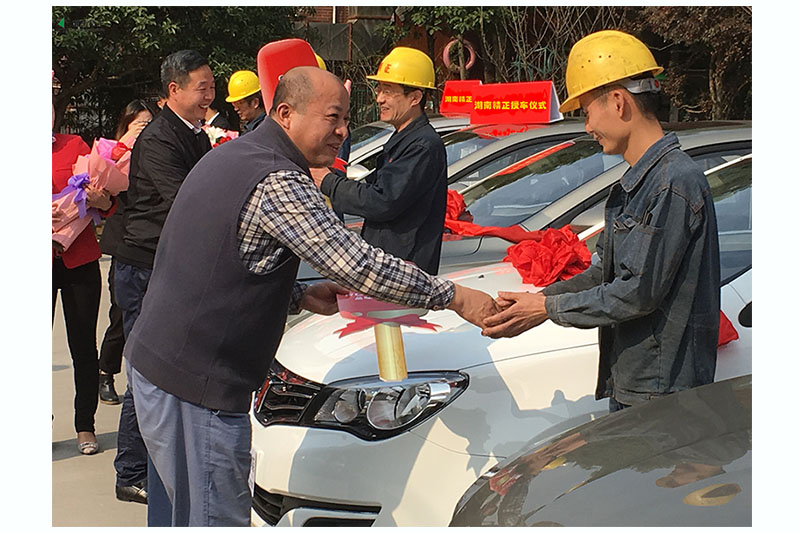 轎車獎勵員工，意在激勵有為